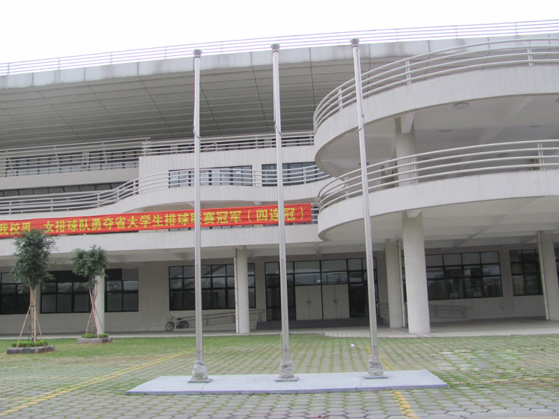 廣東工業(yè)大學