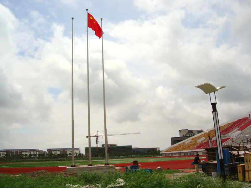 上海南洋大學